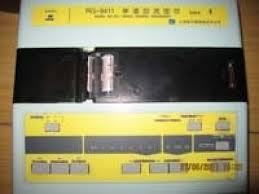 Máy đo lưu huyết não RG-9411